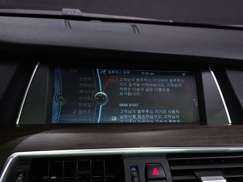 2013 BMW 5 Series GT 30d photo 16
