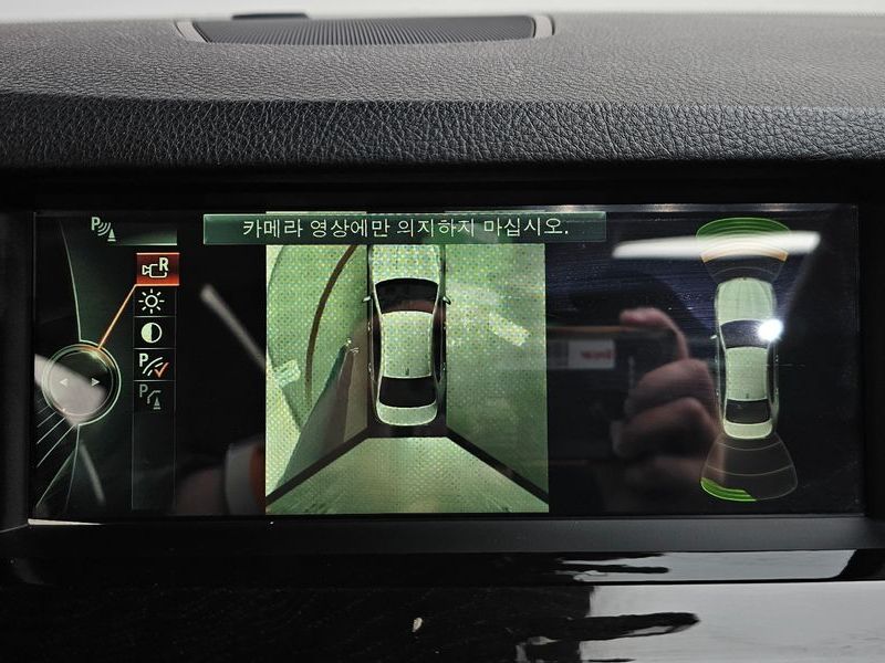 2013 BMW 5 Series 528i xDrive photo 15