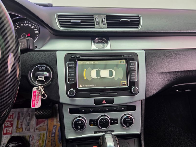 2013 Volkswagen New CC 2.0 TDI BlueMotion photo 15