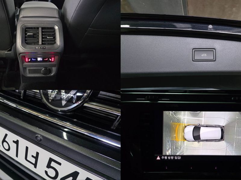 2024 Volkswagen Tiguan 2.0 TSI Prestige photo 17