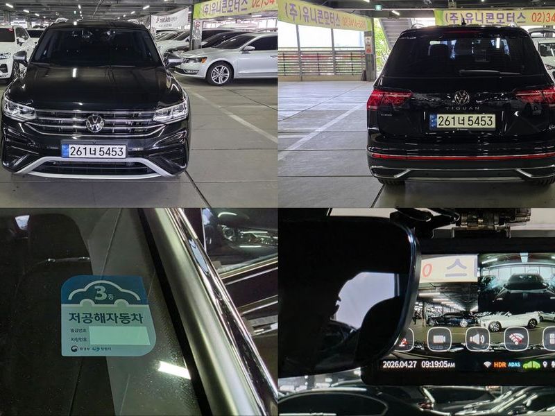 2024 Volkswagen Tiguan 2.0 TSI Prestige photo 18