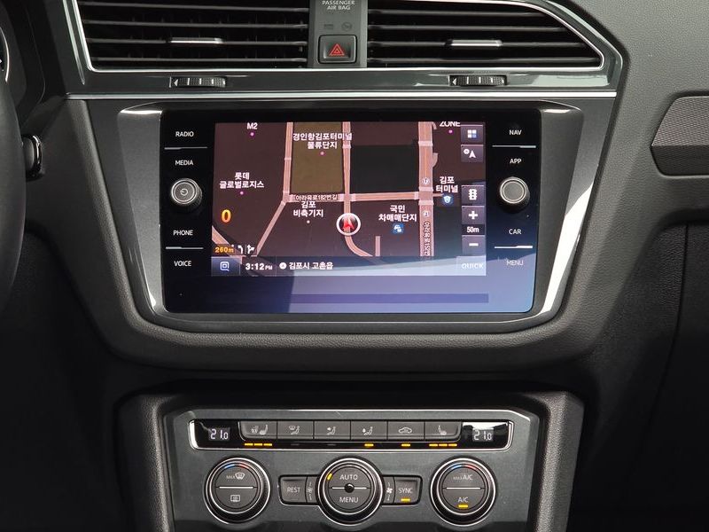 2020 Volkswagen Tiguan 2.0 TDI Prestige photo 14