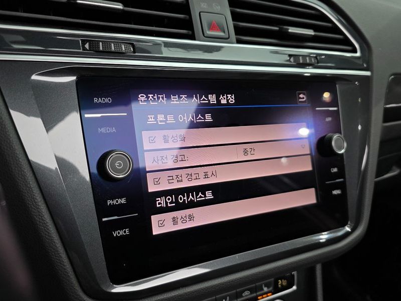 2020 Volkswagen Tiguan 2.0 TDI Prestige photo 16