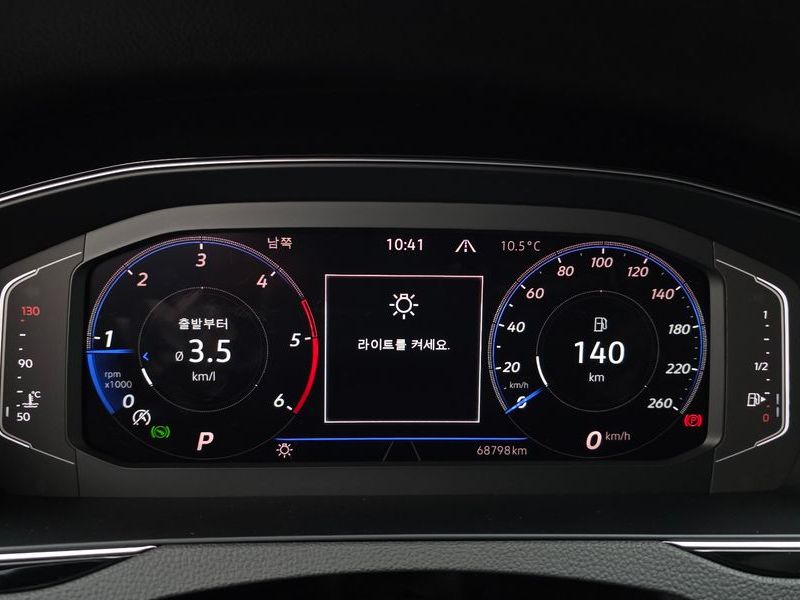 2022 Volkswagen Passat 2.0 TDI Premium photo 8