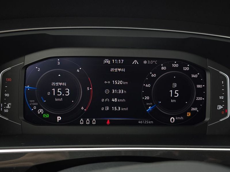 2023 Volkswagen Tiguan 2.0 TDI Premium photo 8