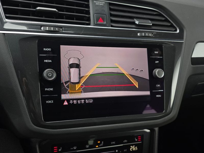 2023 Volkswagen Tiguan 2.0 TDI Premium photo 18