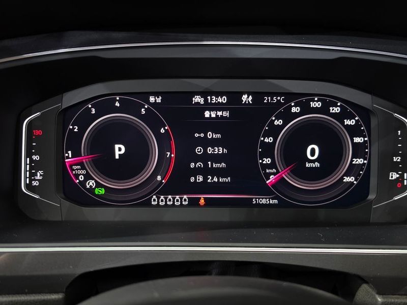 2022 Volkswagen Tiguan 2.0 TSI Prestige photo 8