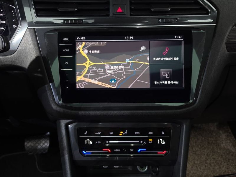 2022 Volkswagen Tiguan 2.0 TSI Prestige photo 13
