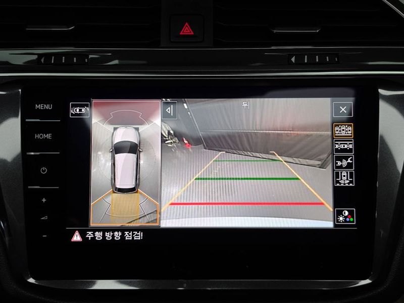 2022 Volkswagen Tiguan 2.0 TSI Prestige photo 14