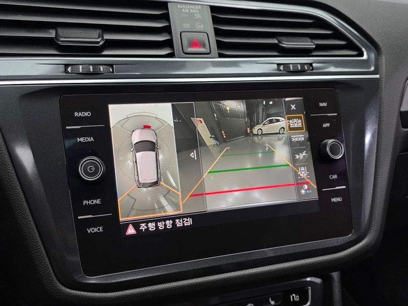 2020 Volkswagen Tiguan 2.0 TDI Prestige photo 16