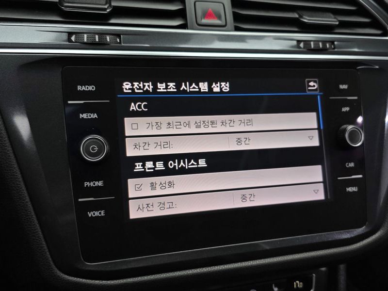 2020 Volkswagen Tiguan 2.0 TDI Prestige photo 18