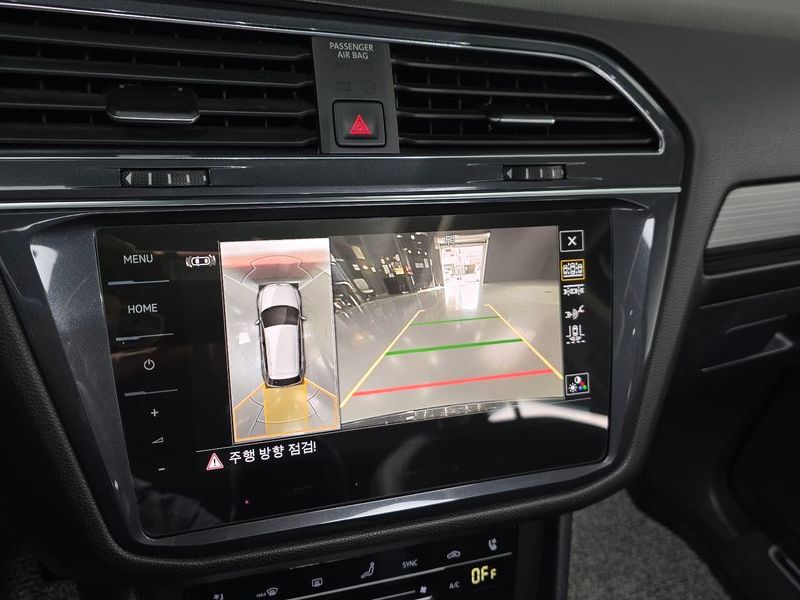 2023 Volkswagen Tiguan 2.0 TSI Prestige photo 16