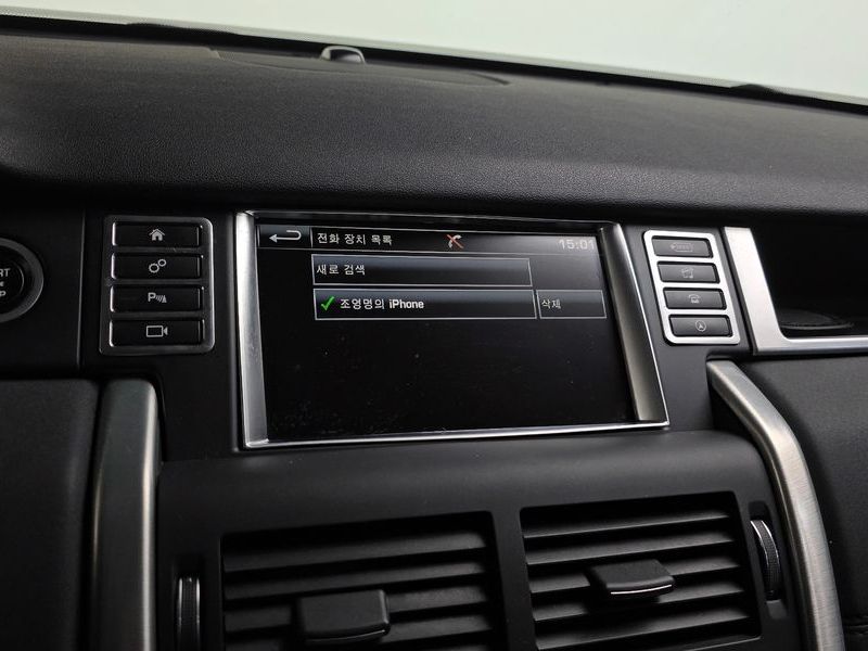 2016 Land Rover Discovery Sport 2.0 TD4 SE photo 16