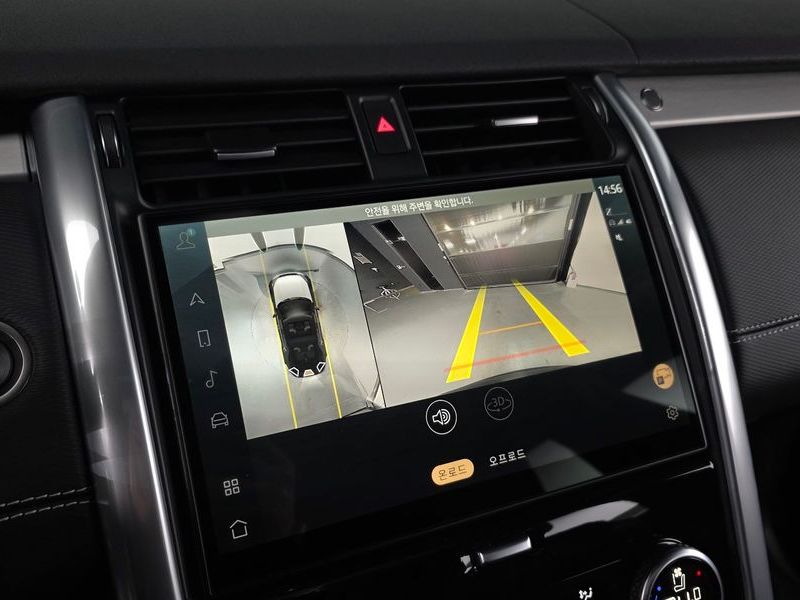 2025 Land Rover Discovery P360 Dynamic HSE photo 16