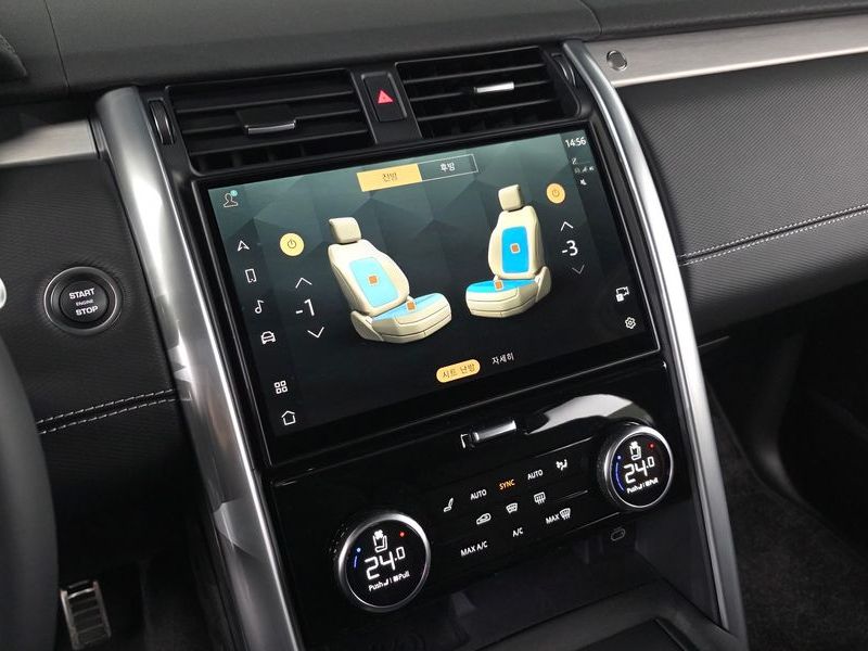 2025 Land Rover Discovery P360 Dynamic HSE photo 17