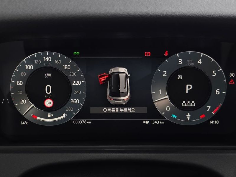 2025 Land Rover Range Rover Velar 3.0 P400 Dynamic HSE photo 12