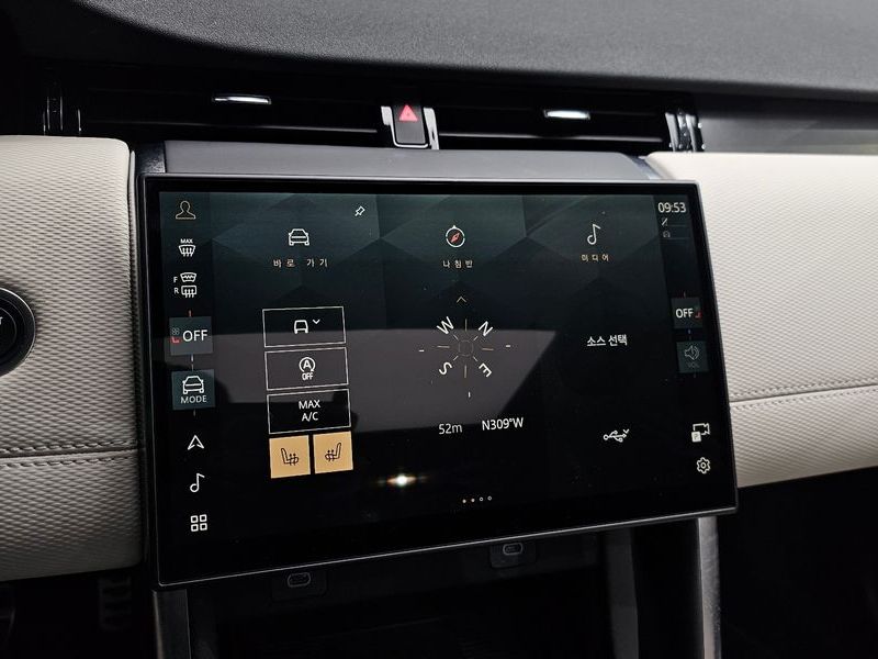 2025 Land Rover Discovery Sport P250 Dynamic SE photo 13