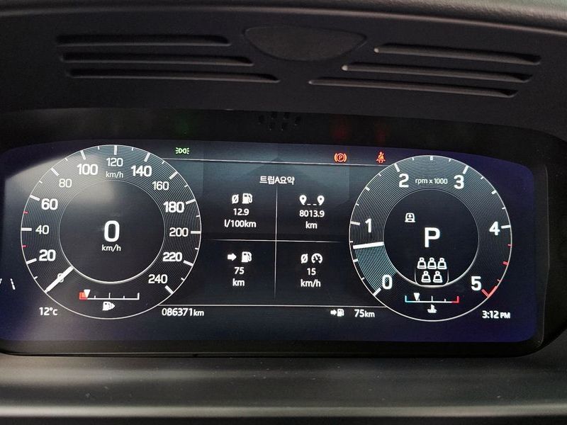 2022 Land Rover Discovery D250 S photo 8