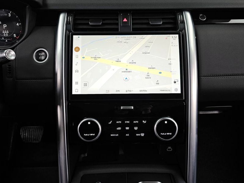 2022 Land Rover Discovery D250 S photo 15