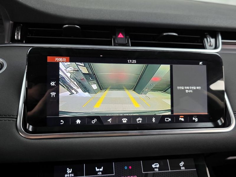 2020 Land Rover Range Rover Evoque D180 SE photo 15