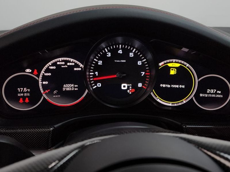 2023 Porsche Panamera 2.9 AWD Platinum Edition photo 8