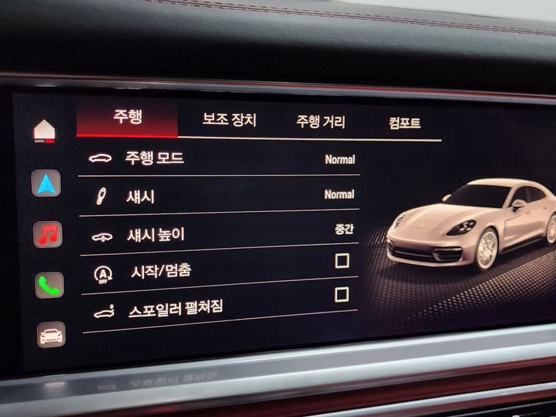2023 Porsche Panamera 2.9 AWD Platinum Edition photo 16