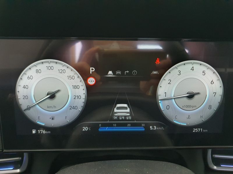 2026 Hyundai Avante 1.6 Inspiration photo 8