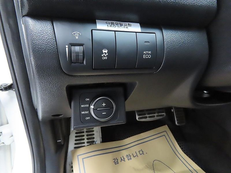 2012 Kia 포르테 쿱 1.6 GDI Prestige photo 12
