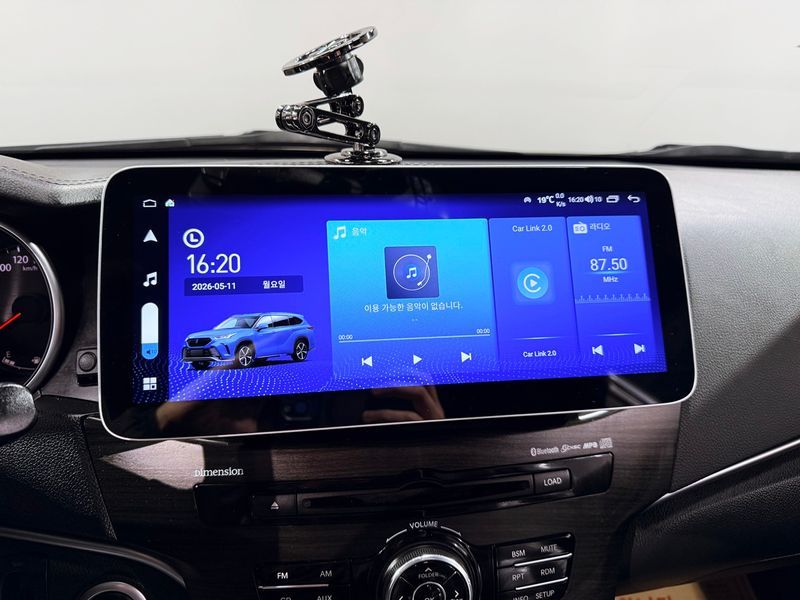 2012 Kia K7 3.0 GDI Luxury photo 12
