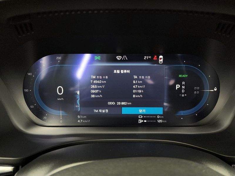 2025 Volvo XC60 T8 Ultra Bright photo 8