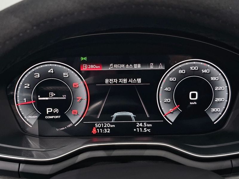 2023 Audi A5 40 TFSI Quattro Premium Sportback photo 8