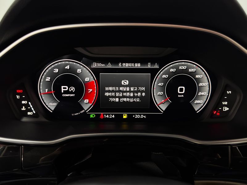 2025 Audi Q3 40 TFSI Quattro photo 8