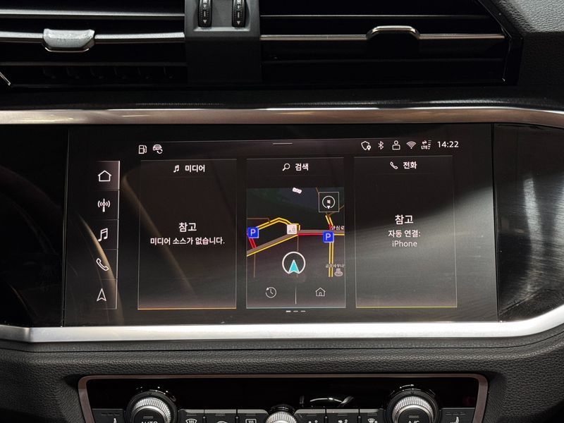 2025 Audi Q3 40 TFSI Quattro photo 13