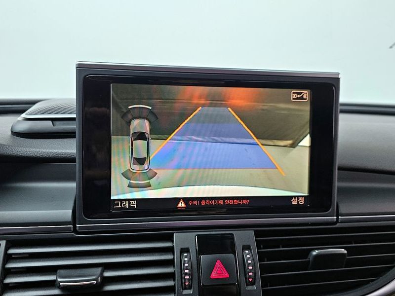 2015 Audi A6 40 TFSI Quattro Dynamic C7 photo 15