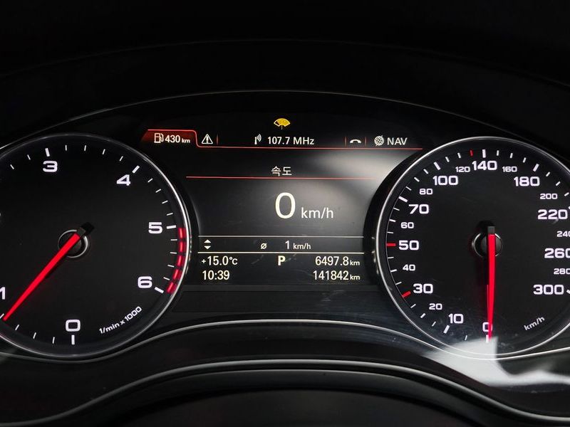 2015 Audi A6 45 TDI Quattro C7 photo 8