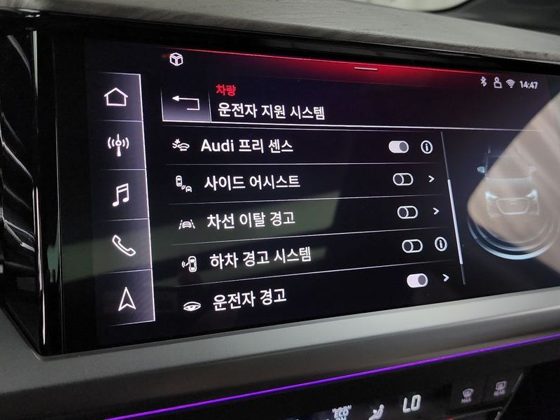 2025 Audi e-tron 45 Premium photo 30