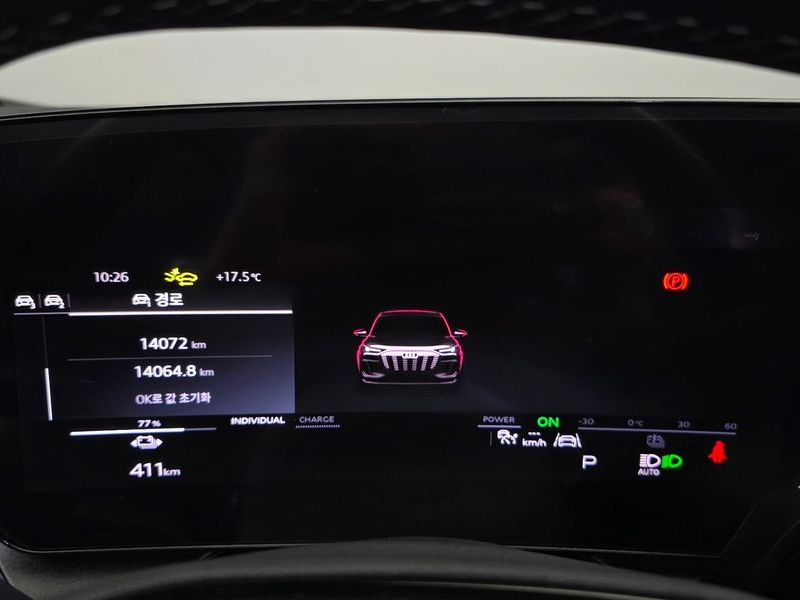 2025 Audi Q6 e-tron Performance Premium photo 8