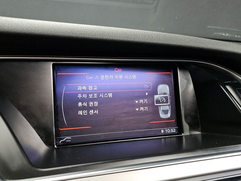 2015 Audi A4 35 TDI Quattro B8 photo 15