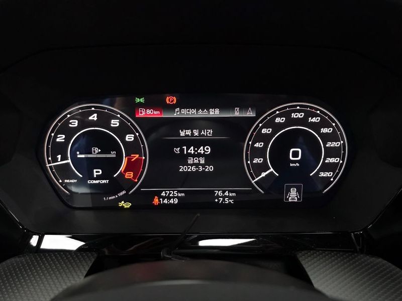 2025 Audi RS3 2.5 TFSI Quattro Carbon Edition photo 8