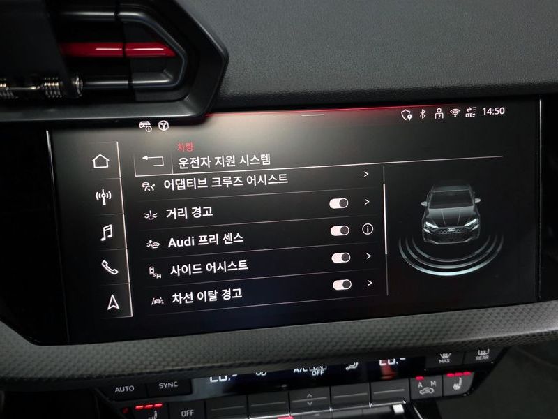 2025 Audi RS3 2.5 TFSI Quattro Carbon Edition photo 17