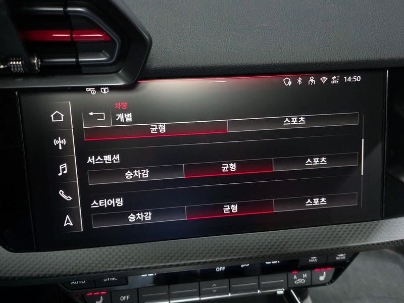 2025 Audi RS3 2.5 TFSI Quattro Carbon Edition photo 18