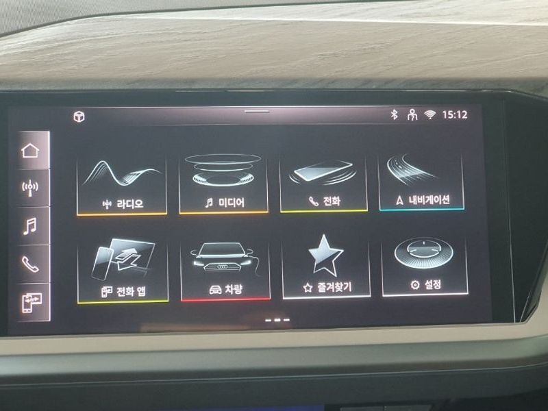 2025 Audi e-tron 45 photo 12