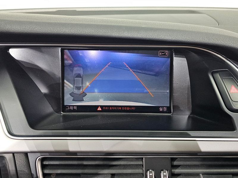 2015 Audi A4 35 TDI Quattro Dynamic B8 photo 15