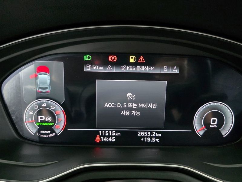 2023 Audi A5 40 TFSI Quattro Premium Sportback photo 8