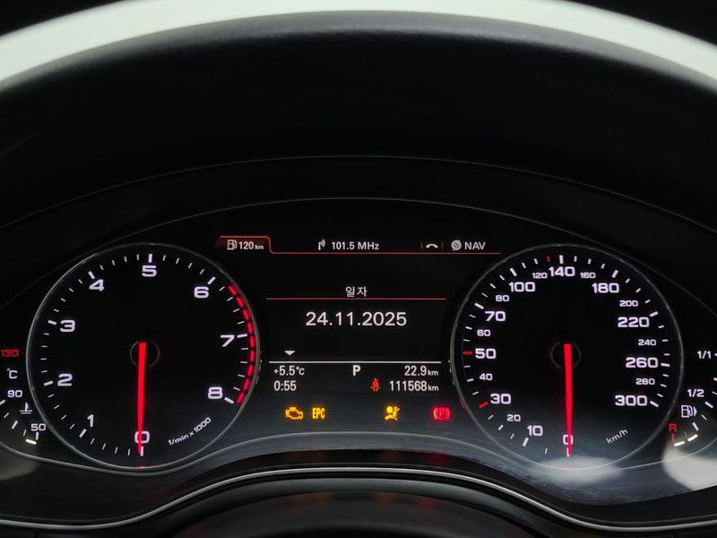 2014 Audi A6 2.0 TFSI Quattro Dynamic C7 photo 8