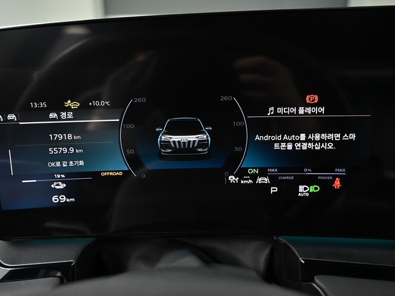 2025 Audi Q6 e-tron Premium Quattro photo 8