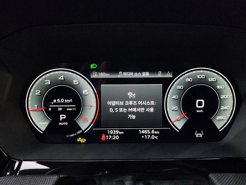 2025 Audi A3 40 TFSI Premium photo 8