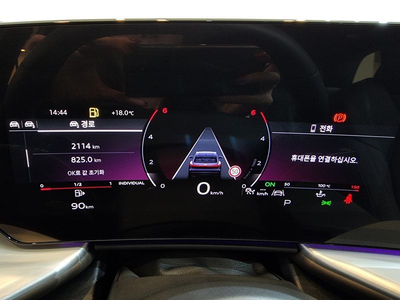 2025 Audi Q5 40 TDI Quattro S Line photo 8