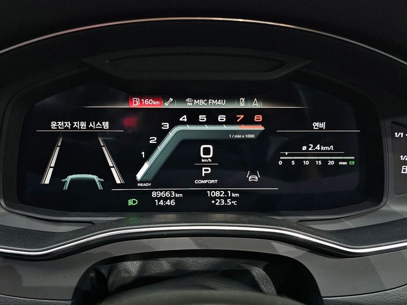 2022 Audi A6 45 TFSI Quattro Premium photo 8