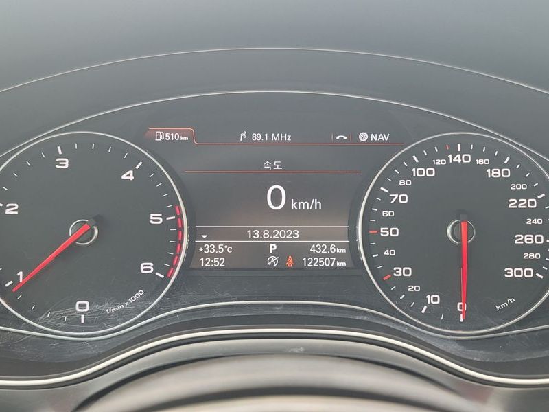 2015 Audi A6 35 TDI Dynamic C7 photo 8